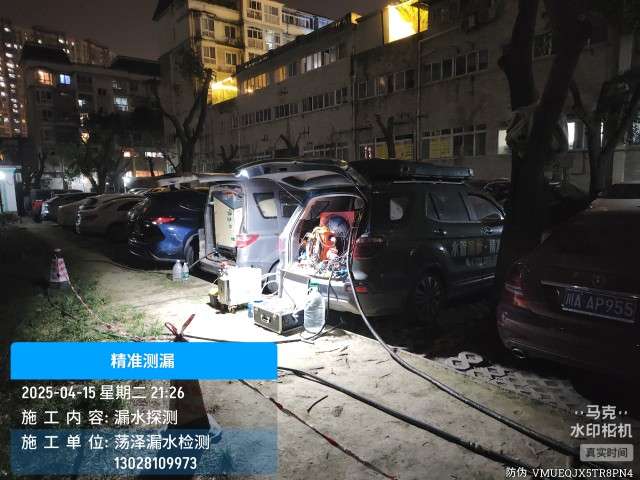 和顺县消防水管漏水检测维修公司电话
